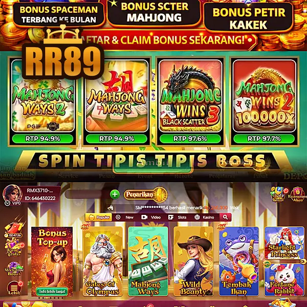 rr89 APK